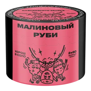 Табак для кальяна - Cеверный - Малиновый Руби ( с ароматом земляника, киви ) - 40 г