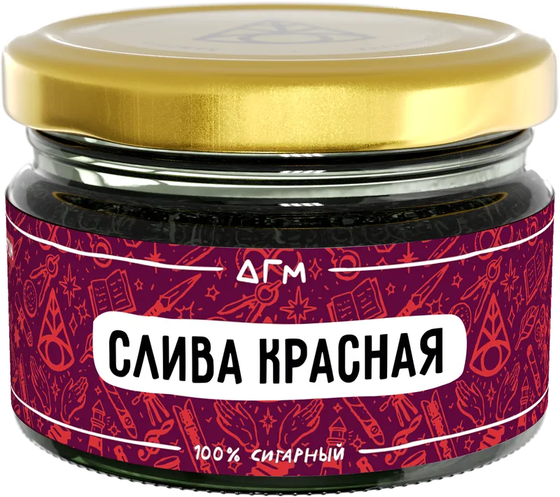 Табак для кальяна - Dogma - СЛИВА КРАСНАЯ ( с ароматом слива ) - 20 г