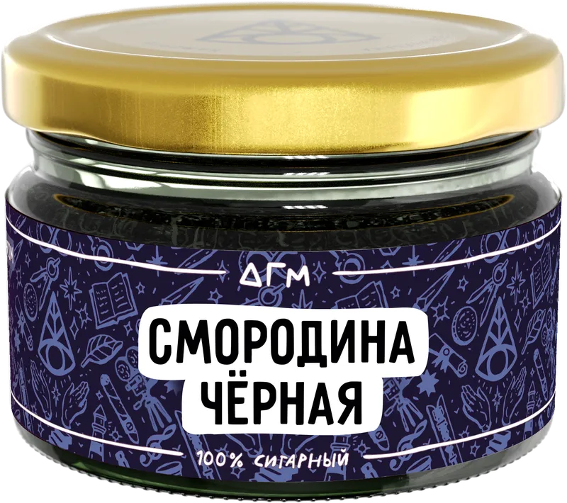 Табак для кальяна - Dogma - СМОРОДИНА ЧЁРНАЯ ( с ароматом чёрная смородина ) - 20 г