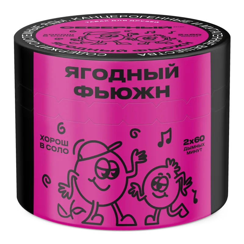Табак для кальяна - Cеверный - Ягодный Фьюжн ( с ароматом черника, дыня ) - 40 г