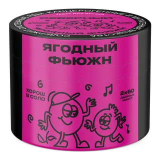 Табак для кальяна - Cеверный - Ягодный Фьюжн ( с ароматом черника, дыня ) - 40 г