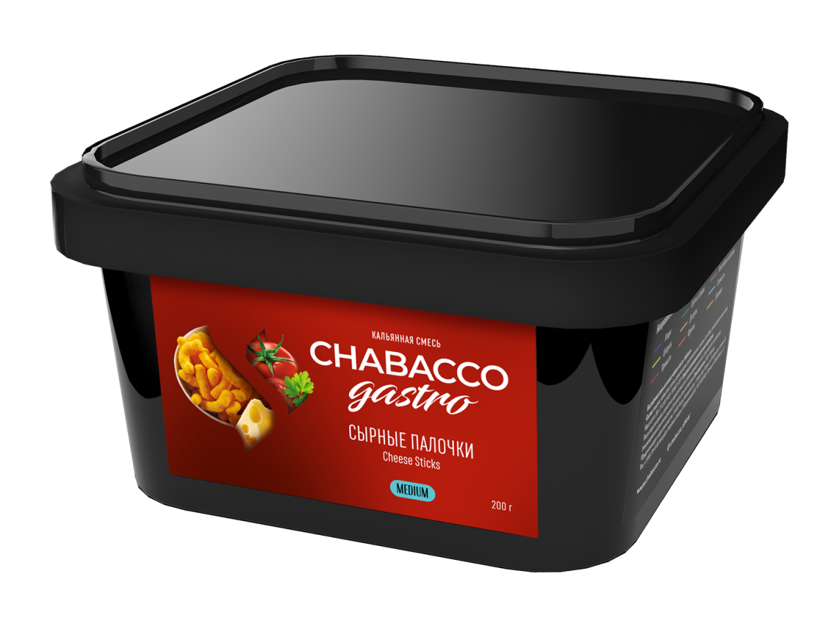 Бестабачная смесь - Chabacco - LE - Martini Fiero (Мартини Фиеро) - 200 г