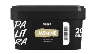 Табак для кальяна PALITRA Heavy "Jasmine" Жасмин, 200гр
