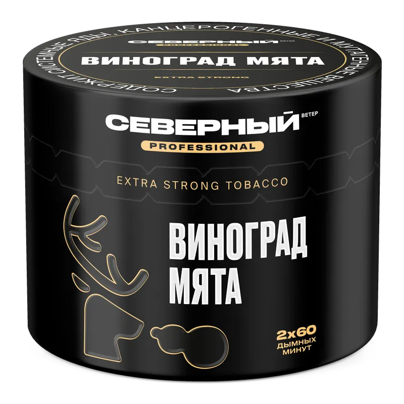 Табак для кальяна - Cеверный Professional - Виноград-Мята ( с ароматом виноград мята ) - 40 г
