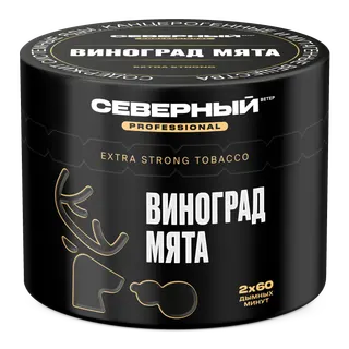 Табак для кальяна - Cеверный Professional - Виноград-Мята ( с ароматом виноград мята ) - 40 г