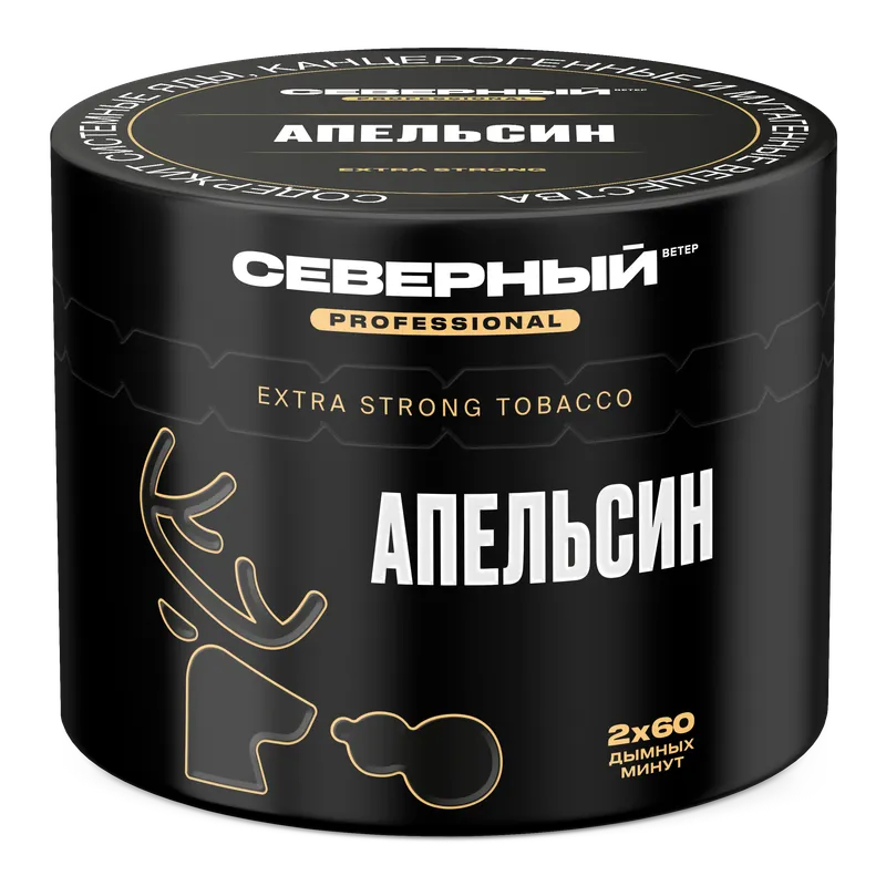 Табак для кальяна - Cеверный Professional - Апельсин ( с ароматом апельсин ) - 40 г