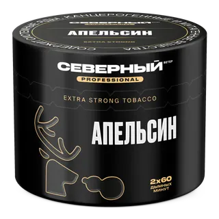 Табак для кальяна - Cеверный Professional - Апельсин ( с ароматом апельсин ) - 40 г