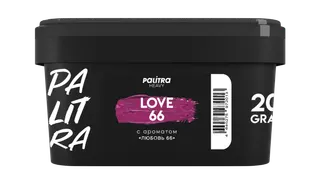 Табак для кальяна PALITRA Heavy "Love 66" Любовь 66, 200гр