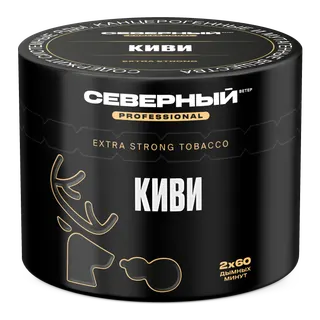 Табак для кальяна - Cеверный Professional - Киви ( с ароматом киви ) - 40 г