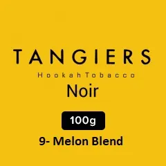 Melon Blend 100 noir - 9