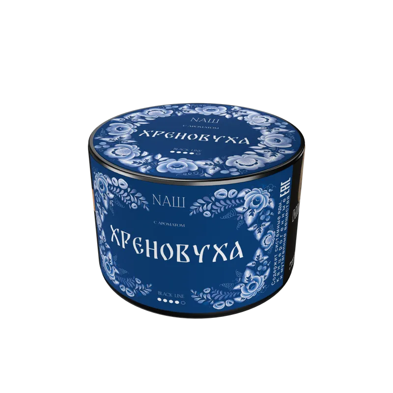 Табак для кальяна "NАШ BLACK" - Хреновуха, банка, 40гр