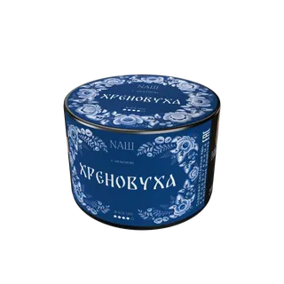 Табак для кальяна "NАШ BLACK" - Хреновуха, банка, 40гр