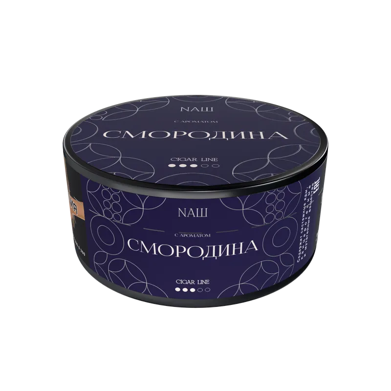 Табак для кальяна NAШ Cigar - 120г - СМОРОДИНА