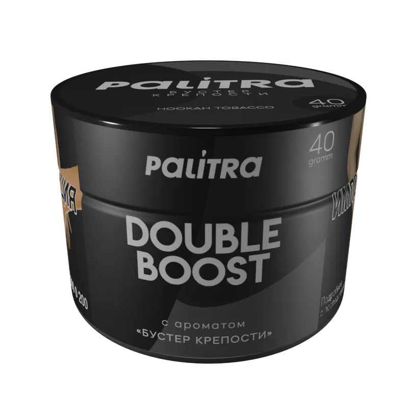PALITRA "Double Boost" Бустер крепости 40гр