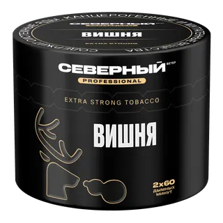 Табак для кальяна - Cеверный Professional - Вишня ( с ароматом вишня ) - 40 г
