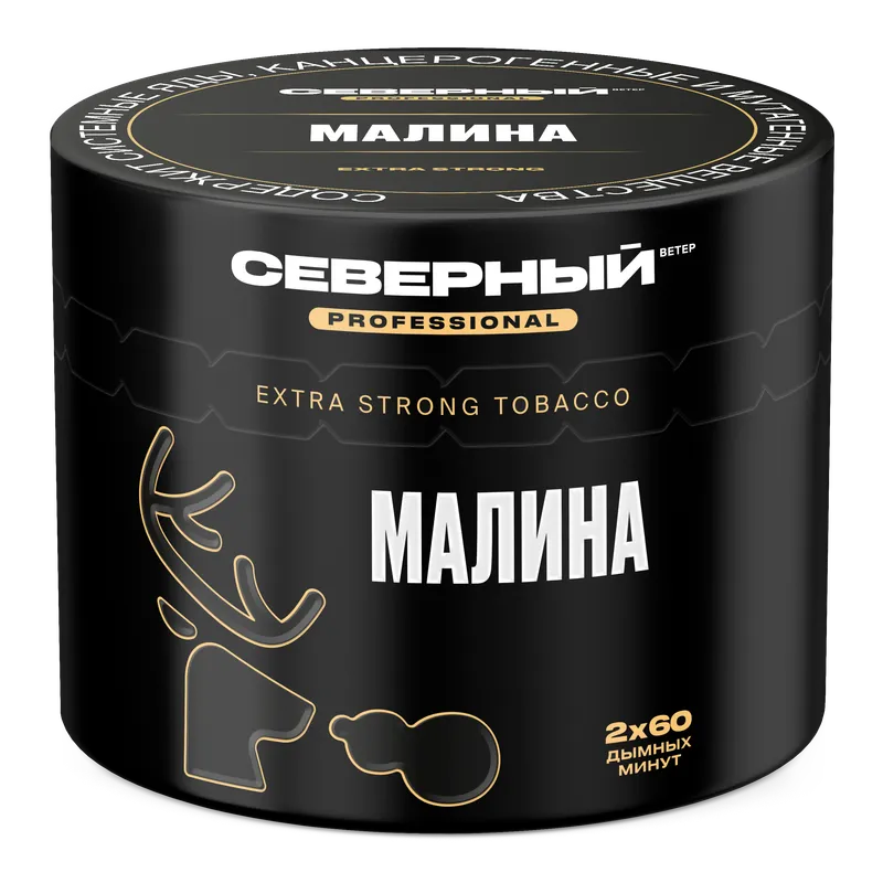 Табак для кальяна - Cеверный Professional - Малина ( с ароматом малина ) - 40 г