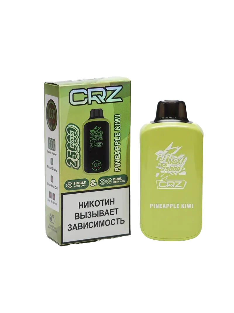 ЭСДН CRZ 25 000 "Ананас Киви" (Pineapple Kiwi)