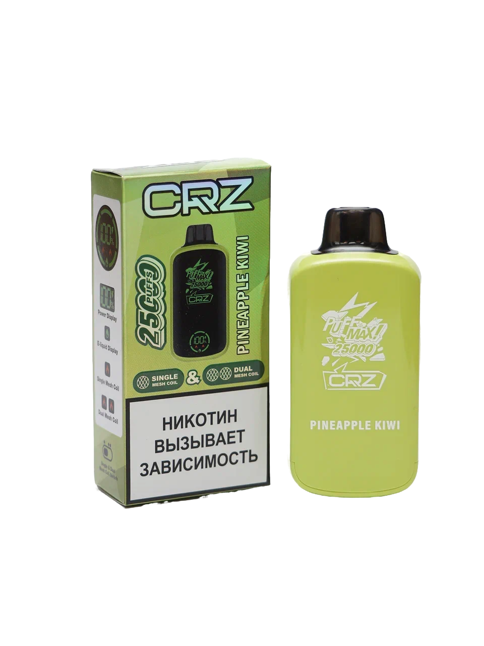 ЭСДН CRZ 25 000 "Ананас Киви" (Pineapple Kiwi)