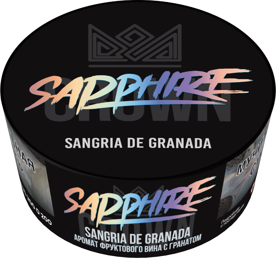 Сrown Sapphire - Sangria De Granada ( с ароматом винный напиток с гранатом ) - 25 г