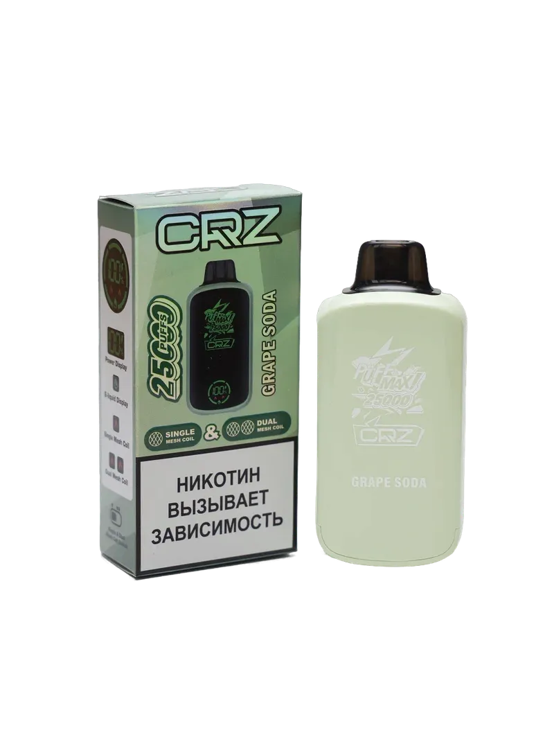 ЭСДН CRZ 25 000 "Виноградная газировка" (Grape soda)