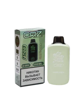 ЭСДН CRZ 25 000 "Виноградная газировка" (Grape soda)
