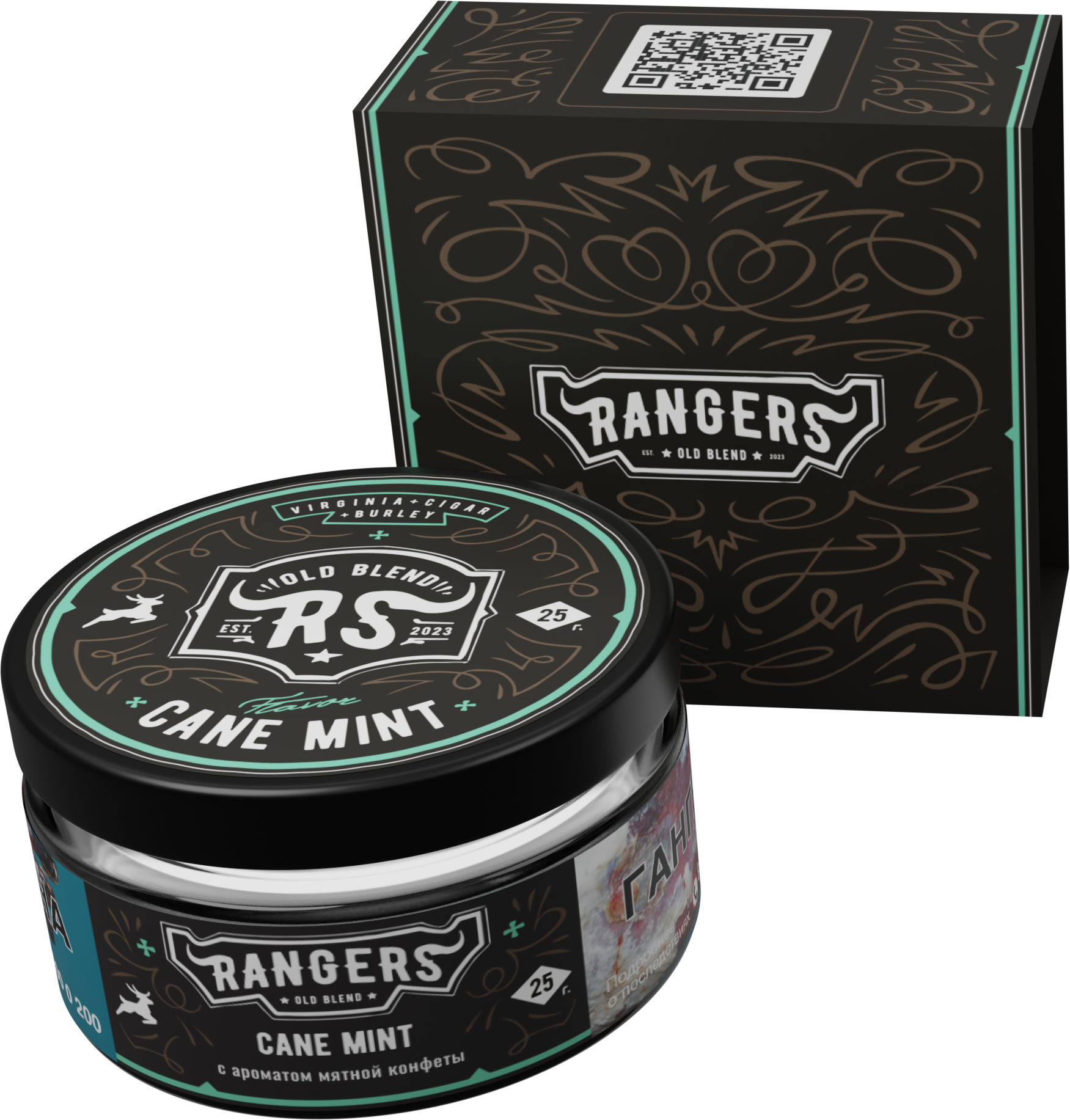 «RANGERS» CANE MINT с ароматом мятной конфеты, 25 грамм
