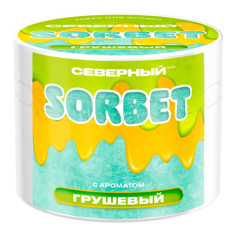 Табак для кальяна - Cеверный - Грушевый Сорбет (с ароматом грушевый сорбет ) - 40 г