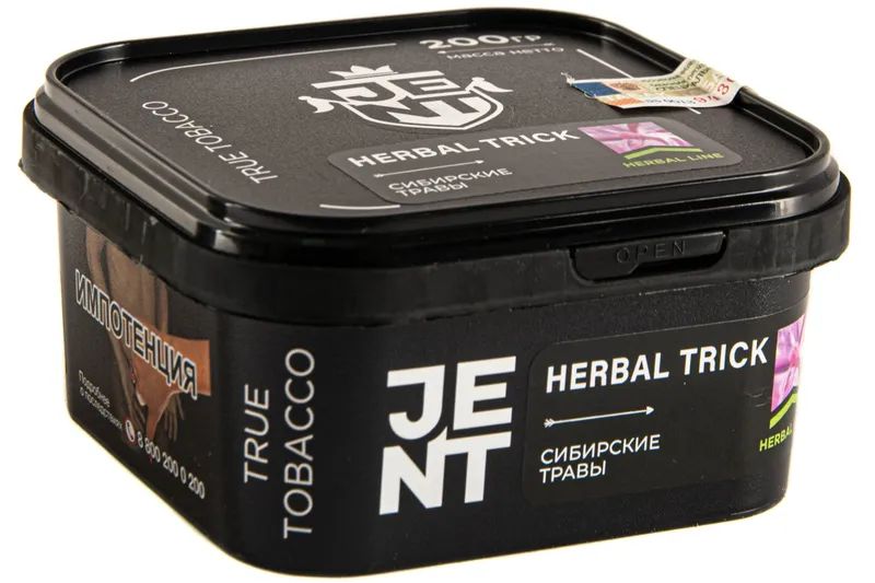 Табак для кальяна - Jent Herbal - HERBAL TRICK ( Сибирские травы ) - 200 г