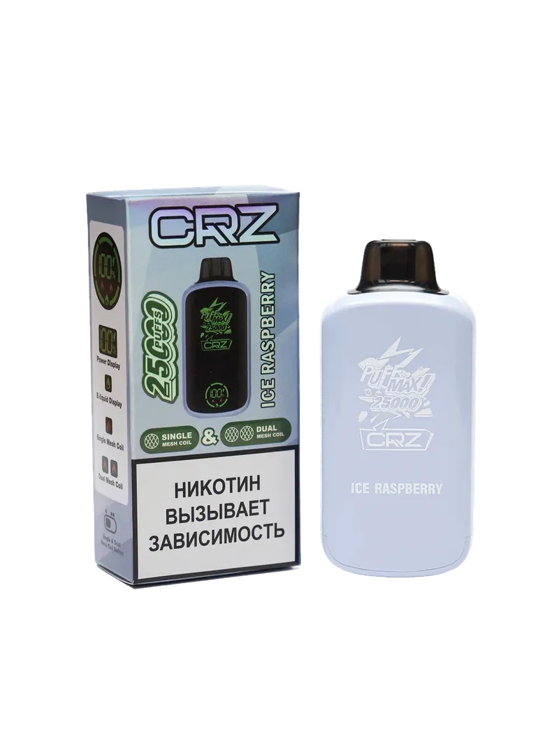 ЭСДН CRZ 25 000 "Малина со льдом" (Raspberry ice)