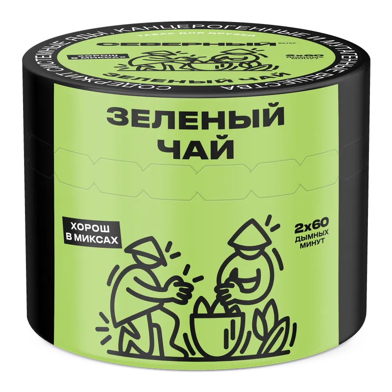 Табак для кальяна - Cеверный - Зеленый Чай ( с ароматом зеленый чай ) - 40 г