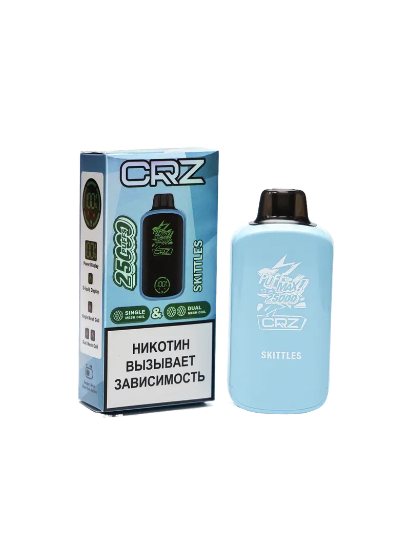 ЭСДН CRZ 25 000 "Скитлс " (Skittles)