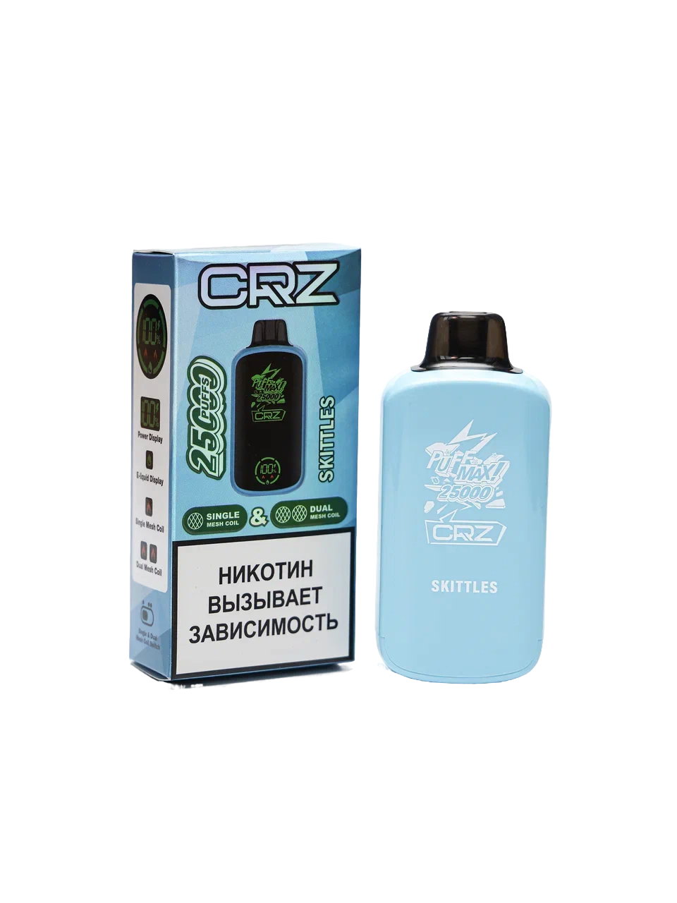 ЭСДН CRZ 25 000 "Скитлс " (Skittles)