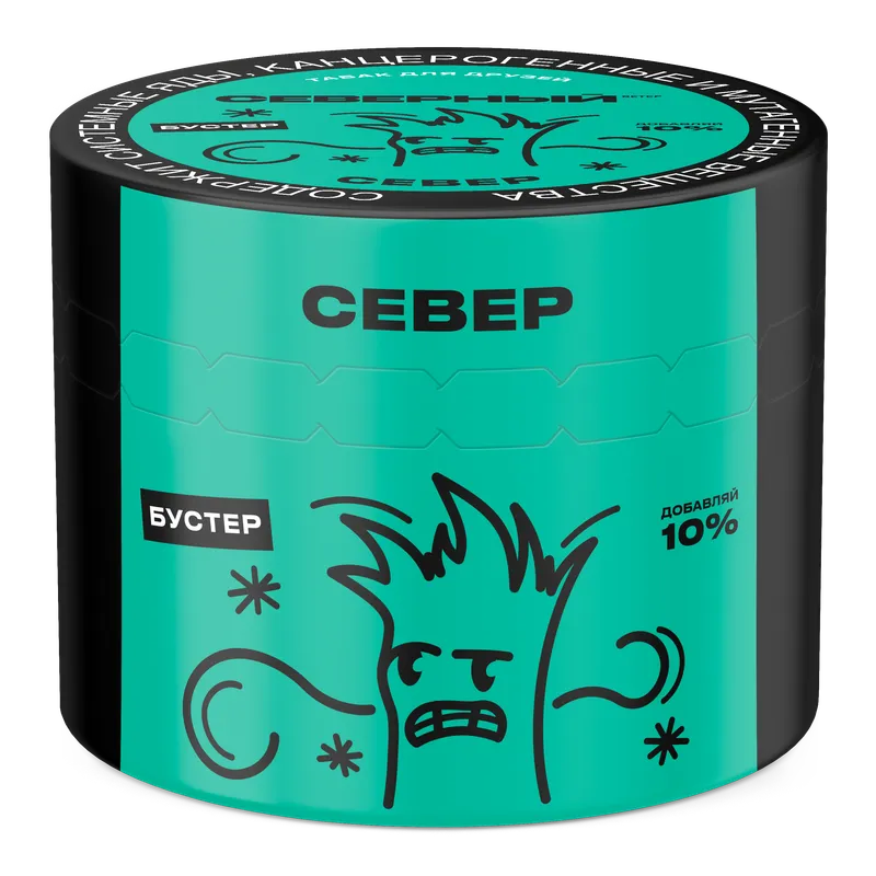 Табак для кальяна - Cеверный - Север ( с ароматом холод ) - 40 г