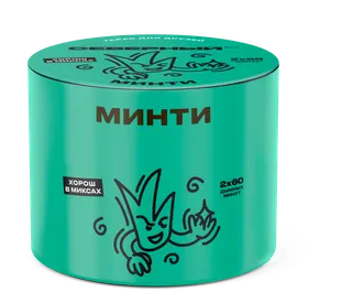 Табак для кальяна - Cеверный - Минти (с ароматом перечная мята ) - 40 г