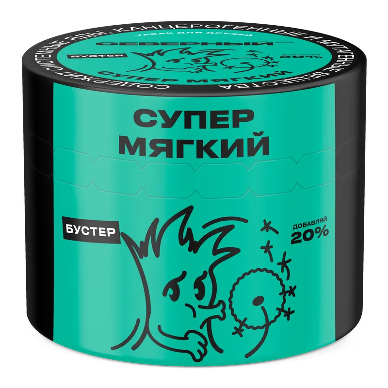 Табак для кальяна - Cеверный - Супер Мягкий ( с ароматом мягкий ) - 40 г СС