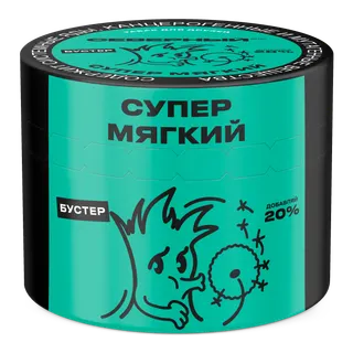Табак для кальяна - Cеверный - Супер Мягкий ( с ароматом мягкий ) - 40 г