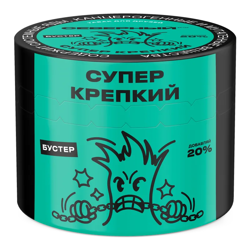 Табак для кальяна - Cеверный - Супер Крепкий ( с ароматом крепкий ) - 40 г СС