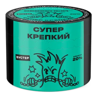 Табак для кальяна - Cеверный - Супер Крепкий ( с ароматом крепкий ) - 40 г