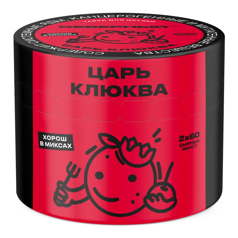 Табак для кальяна - Cеверный - Царь Клюква ( с ароматом клюква ) - 40 г