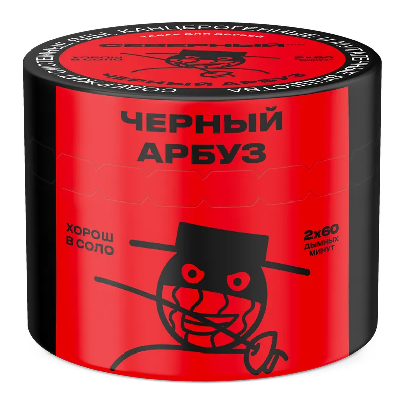 Табак для кальяна - Cеверный - Черный Арбуз ( с ароматом арбуз ) - 40 г СС
