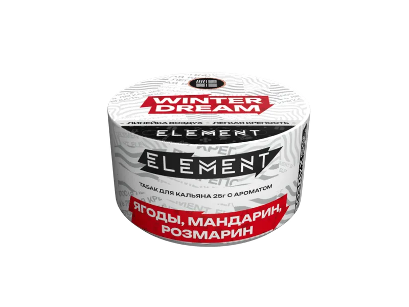 Табак для кальяна "Элемент" aroma Winter Dream линейка "Воздух" 25гр.