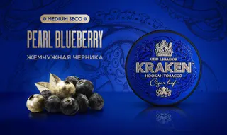 Табак - Kraken - Medium - Черника  - 100 г