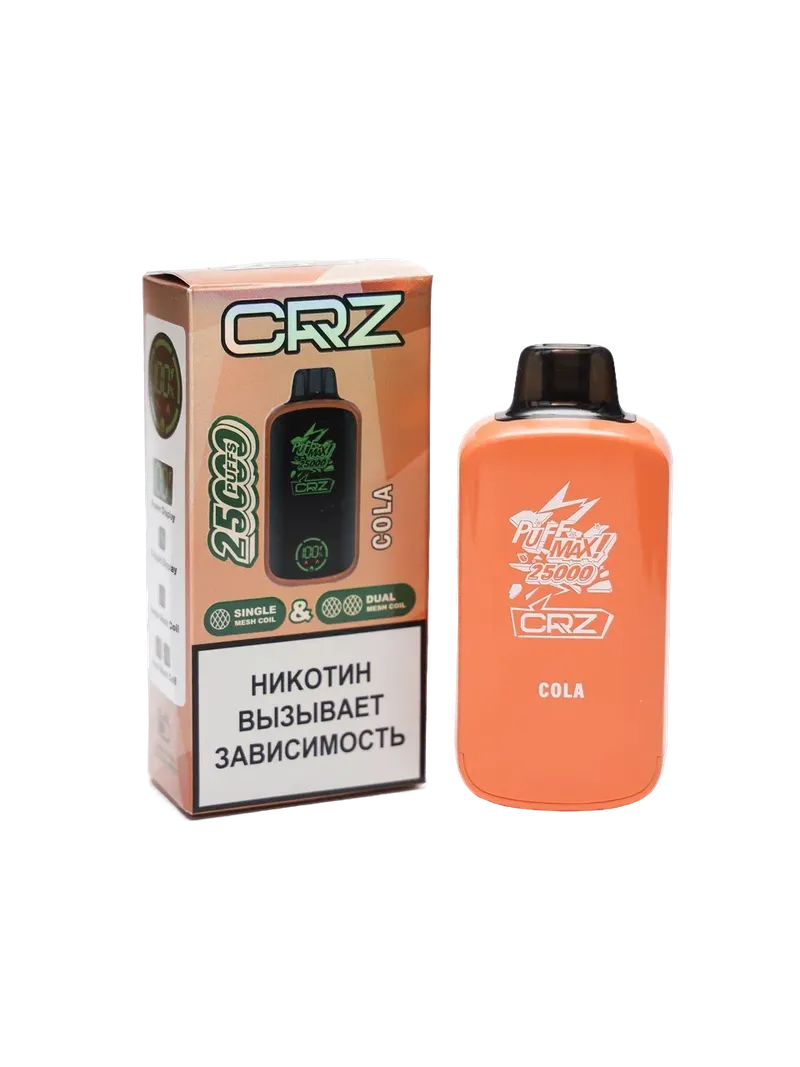 ЭСДН CRZ 25 000 "Кола" (Cola)