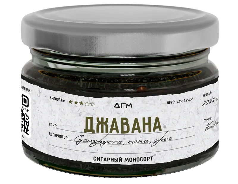 Табак для кальяна - Dogma - Джавана ( без ароматики ) - 80 г