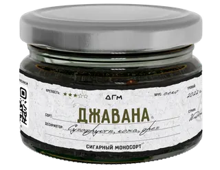 Табак для кальяна - Dogma - Джавана ( без ароматики ) - 80 г