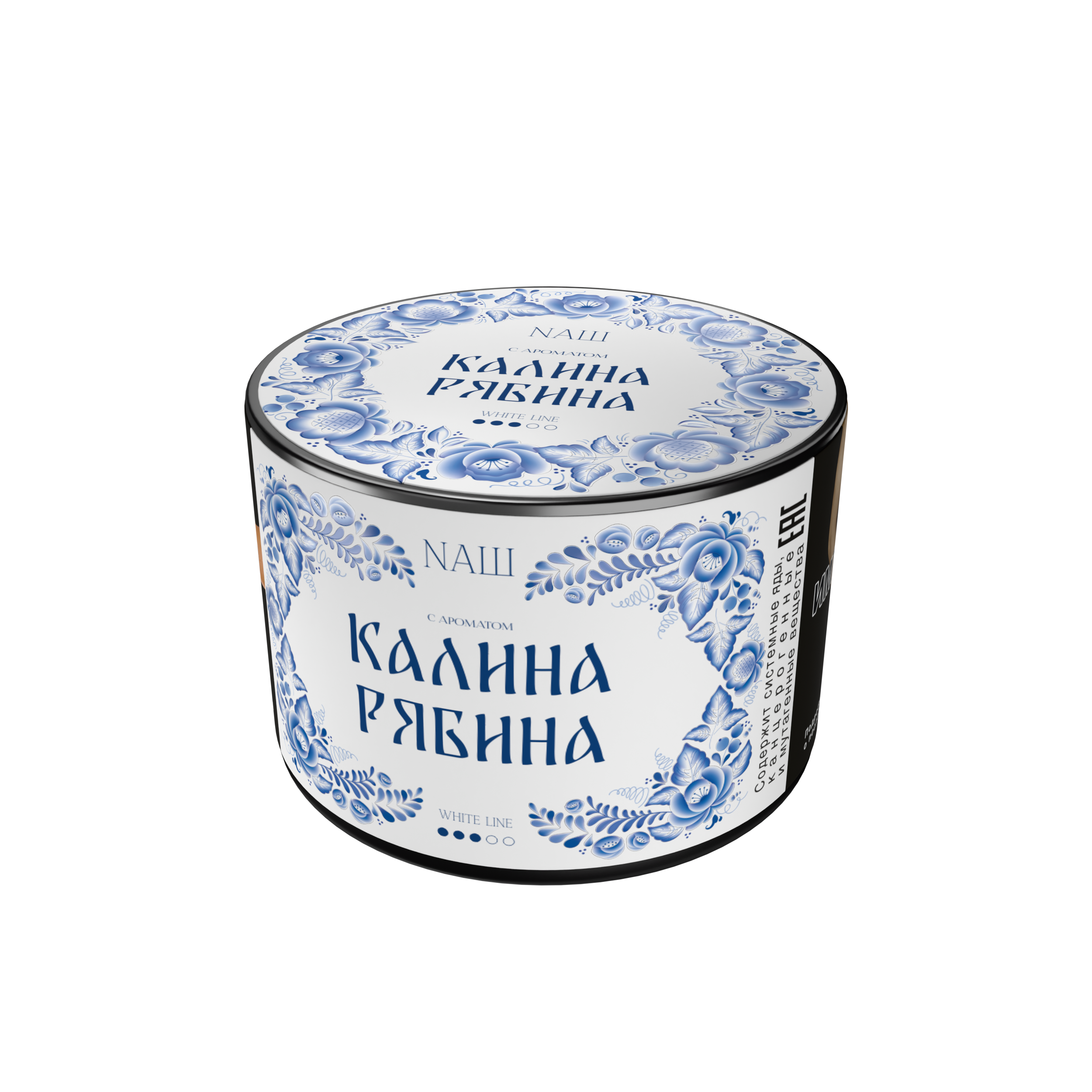 LE Табак для кальяна "NAШ" - 40г - Калина Рябина