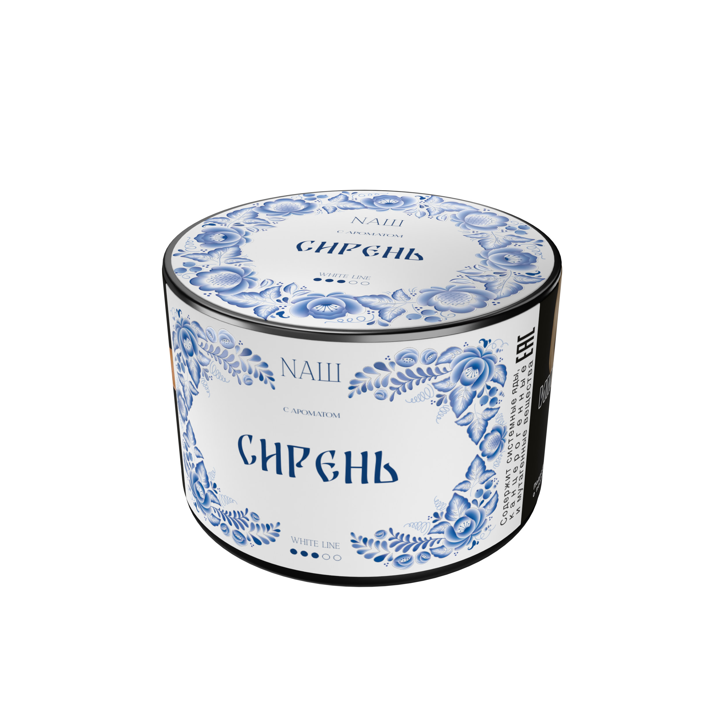 LE Табак для кальяна "NAШ" - 40г - Сирень