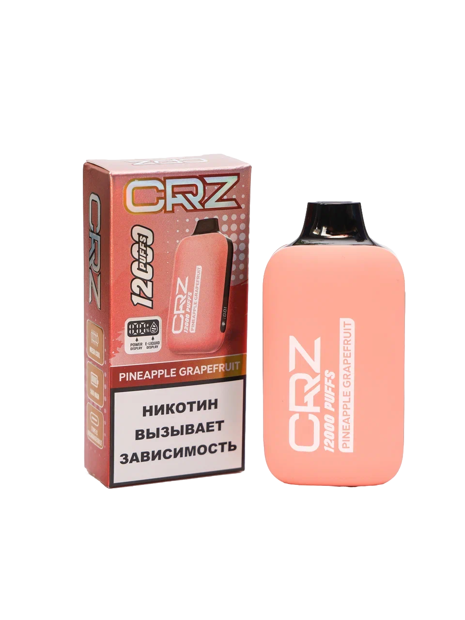 ЭСДН CRZ 12 000 "Ананас грейпфрут" (Pineapple Grapefruit)