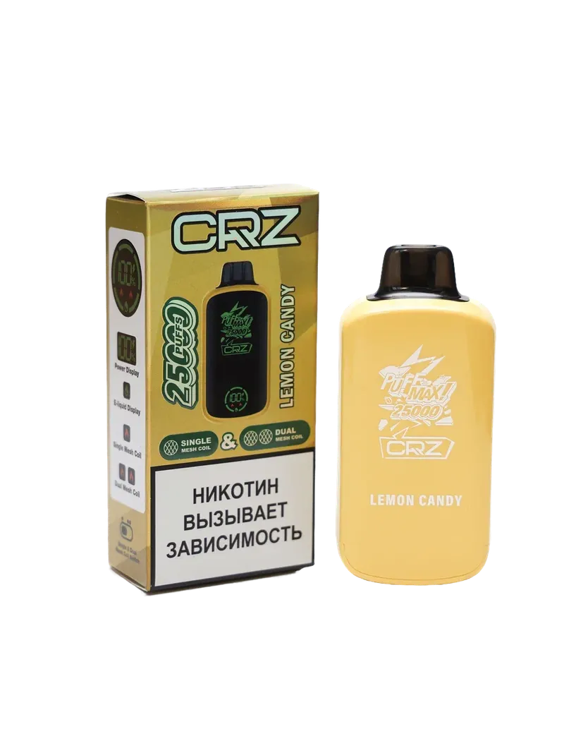 ЭСДН CRZ 25 000 "Лимонные конфеты" (Lemon candy)
