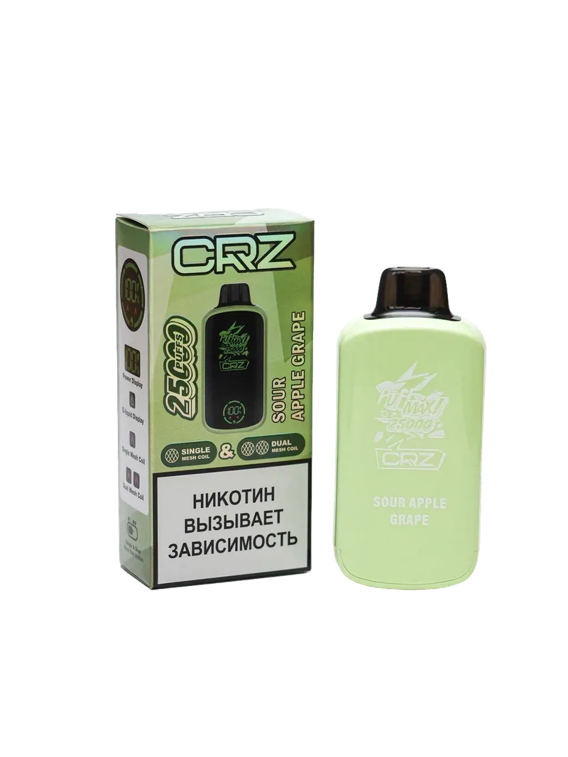 ЭСДН CRZ 25 000 "Кислое яблоко-виноград" (Sour apple grape)